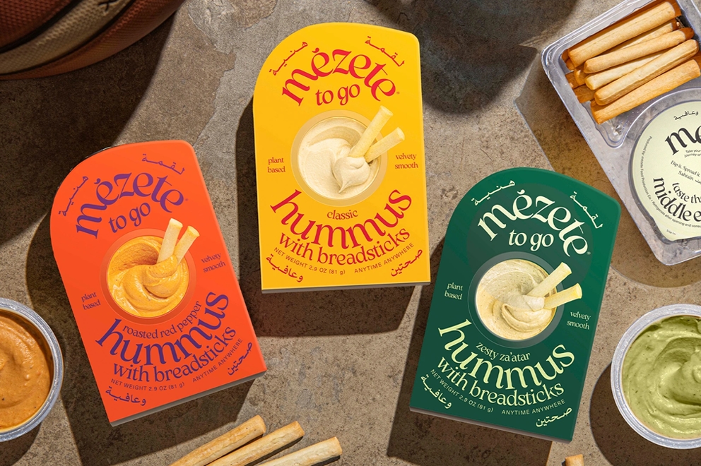 BRANDED rebrands a global brand